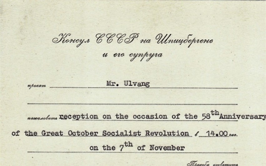 Invitasjon til revolusjonsfeiring i Barentsburg 1975